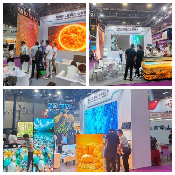 Bergabunglah dengan Kami di Sound & Light untuk Mengantar Babak Baru Industri! Allenson Memulai Debutnya di Pameran Pencahayaan dan Suara Profesional Internasional Guangzhou 2026